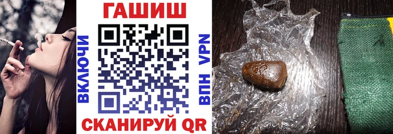 ГАШИШ 40% ТГК  Макарьев 