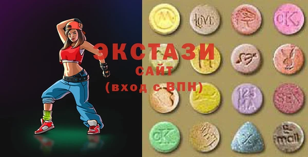 mix Протвино
