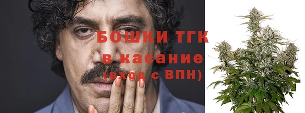 mix Протвино