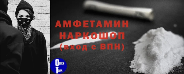 экстази Армянск
