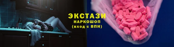 меф Приозерск