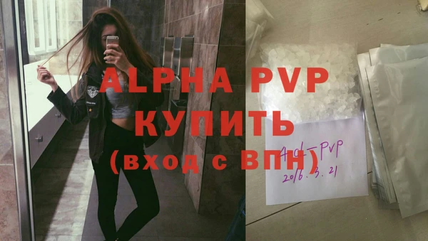 меф Приозерск