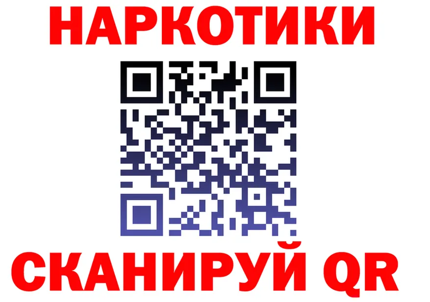 A PVP СК ТОР маркетплейс гидра Макарьев