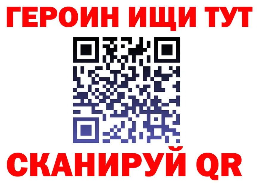 Меф VHQ зеркало мориарти МЕГА Макарьев