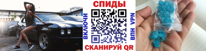 это клад  Макарьев  Первитин мет  цена наркотик 